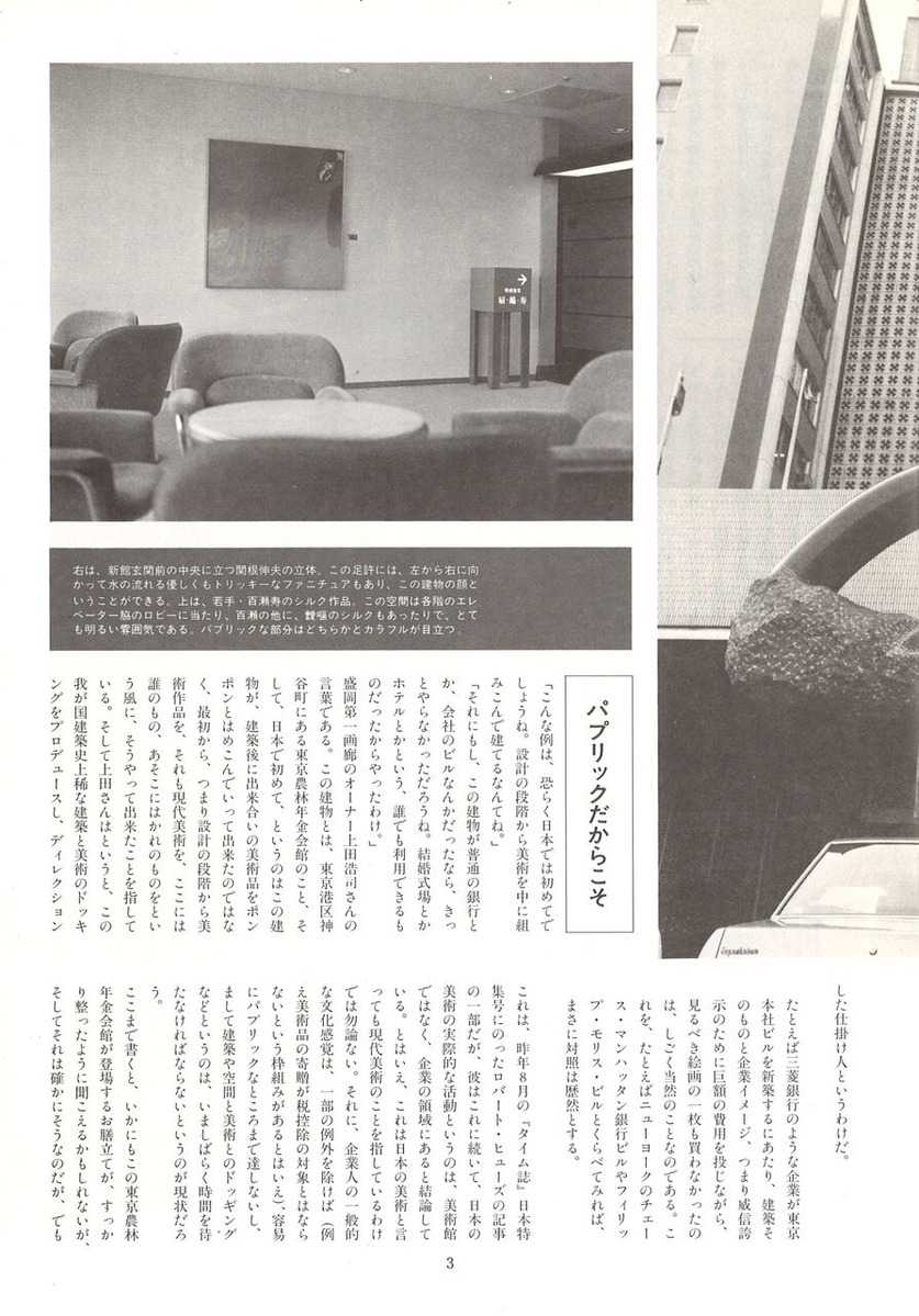 20221210151910_00005