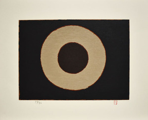 熊谷守一_夕暮れ