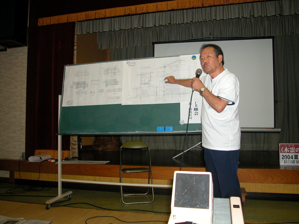 20191214花田佳明先生019