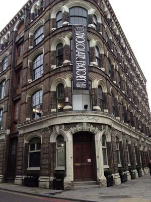 ギャラリー入口