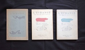 図７　『ECHANGE SURREALISTE』