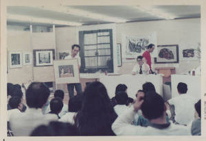 1974年7月20日_盛岡第一画廊_版画への招待展_オークション_11