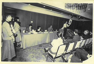 1974年3月31日_高輪プリンスホテル第一回オークション_2_16