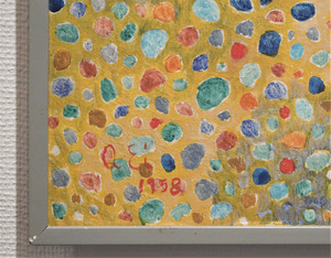 埼玉県立近代美術館12