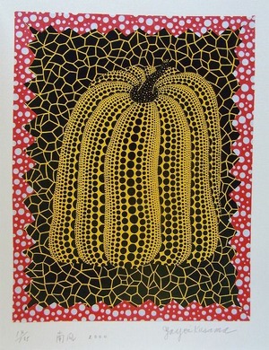30_kusama_pumpkin