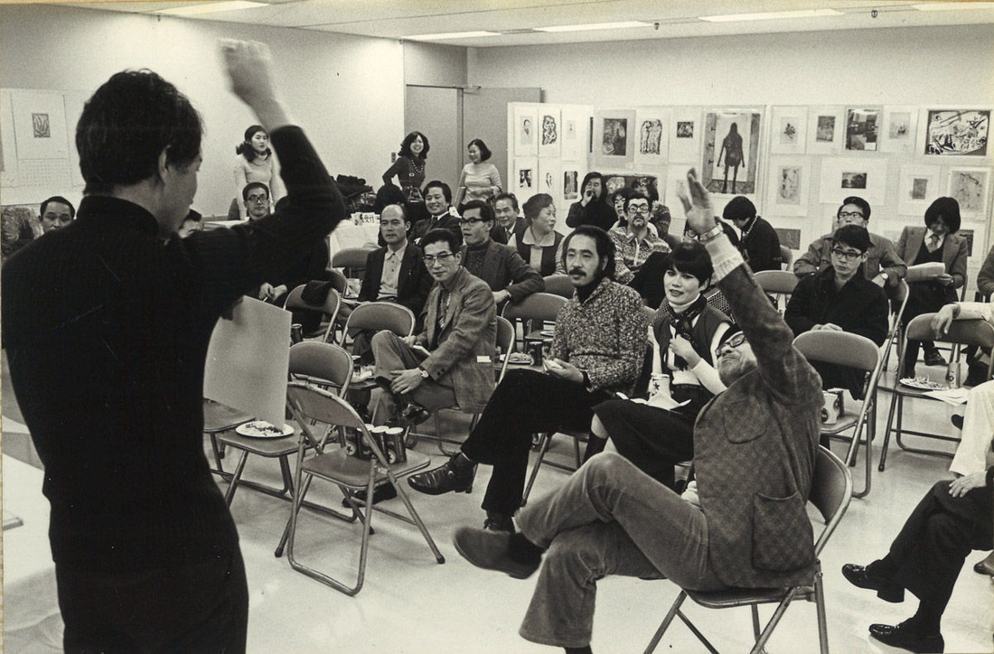 19761205第8回東京オークション於東邦生命21F_00002