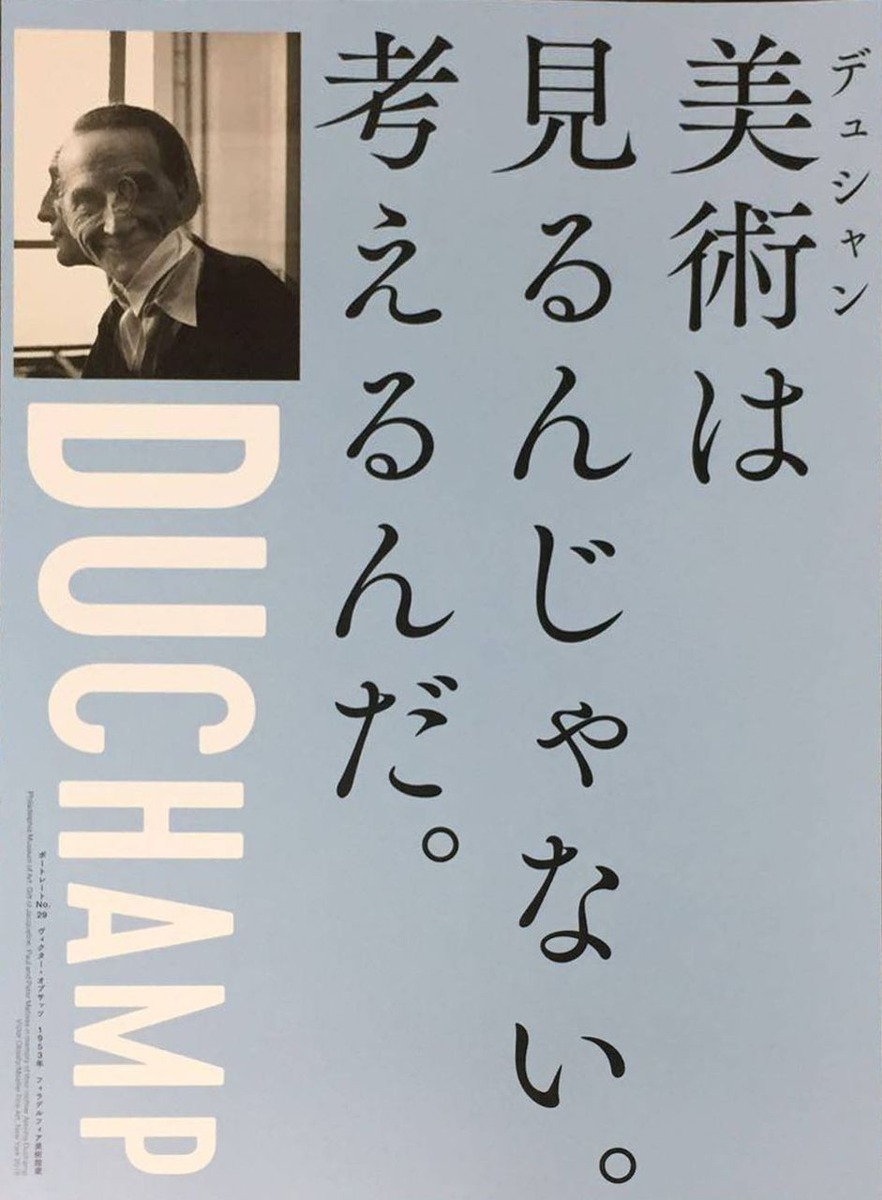 i-img1200x1200-1527930142c2g0ti11821