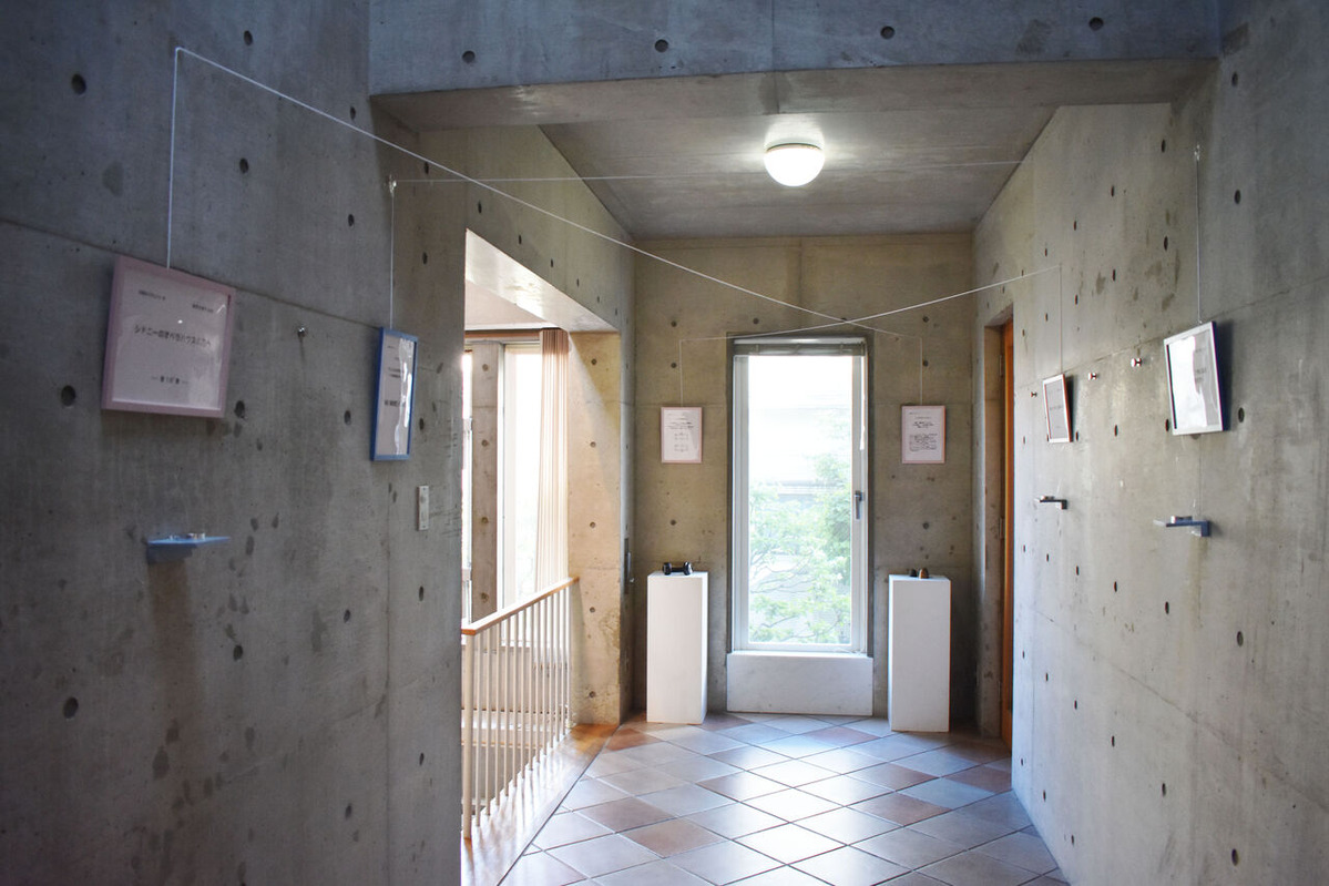 方向のイヴェント (1)