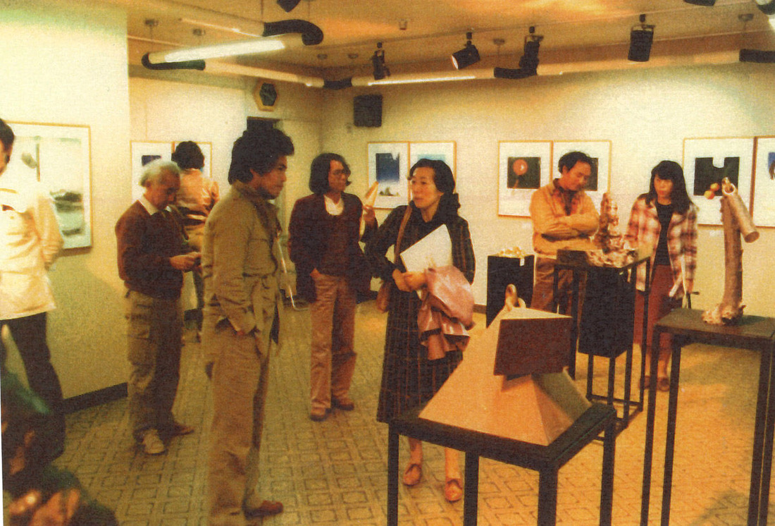 19791022_1028関根伸夫展　五拾壹番館ギャラリー_00002