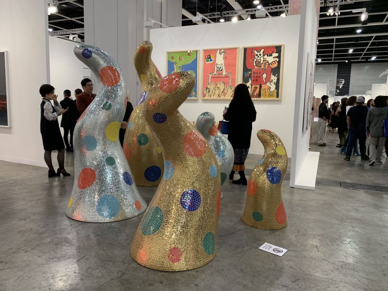 E0A49333-8217-4FB0-8B7D-6A01B3C8ABB3