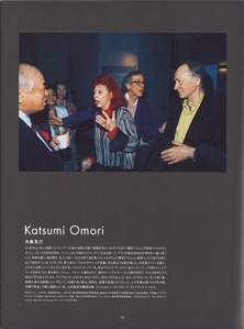 20190531145615_00004