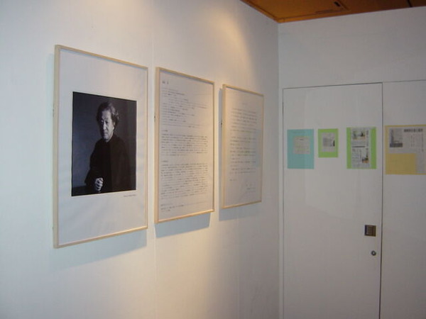 盛岡「磯崎新版画展」_10