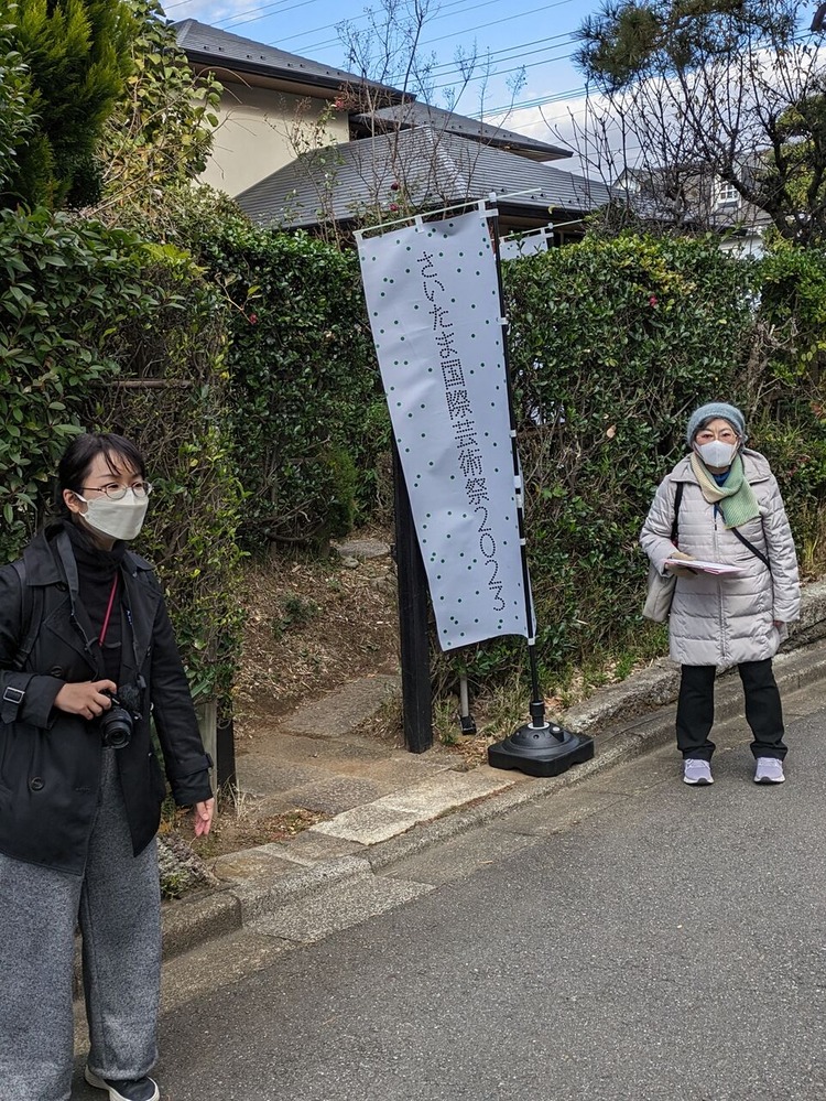 PXL_20231125_052750652