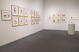 埼玉県立近代美術館10