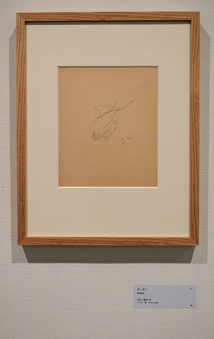 東京国立近代美術館_16