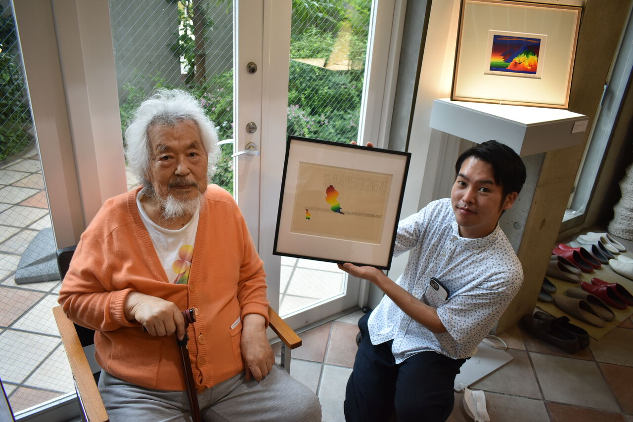 305e85b7.jpg (1280×854)