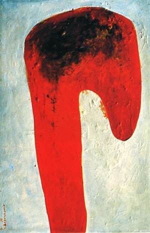 元永定正_14_元永作品