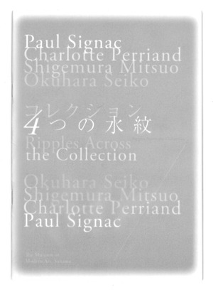 20210407141009_00001