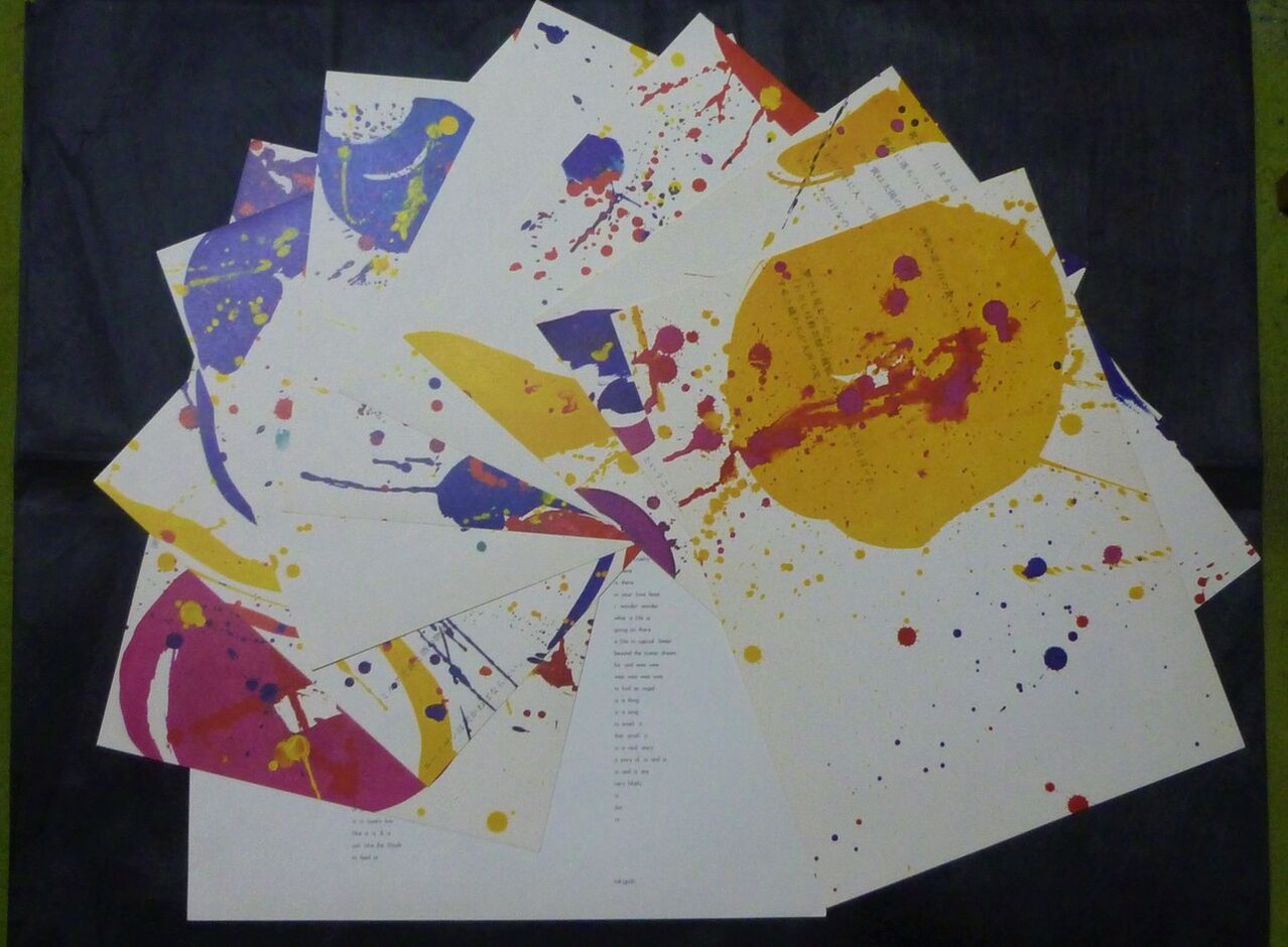 図版５.同上、本文無綴8葉+瀧口修造による英文1葉