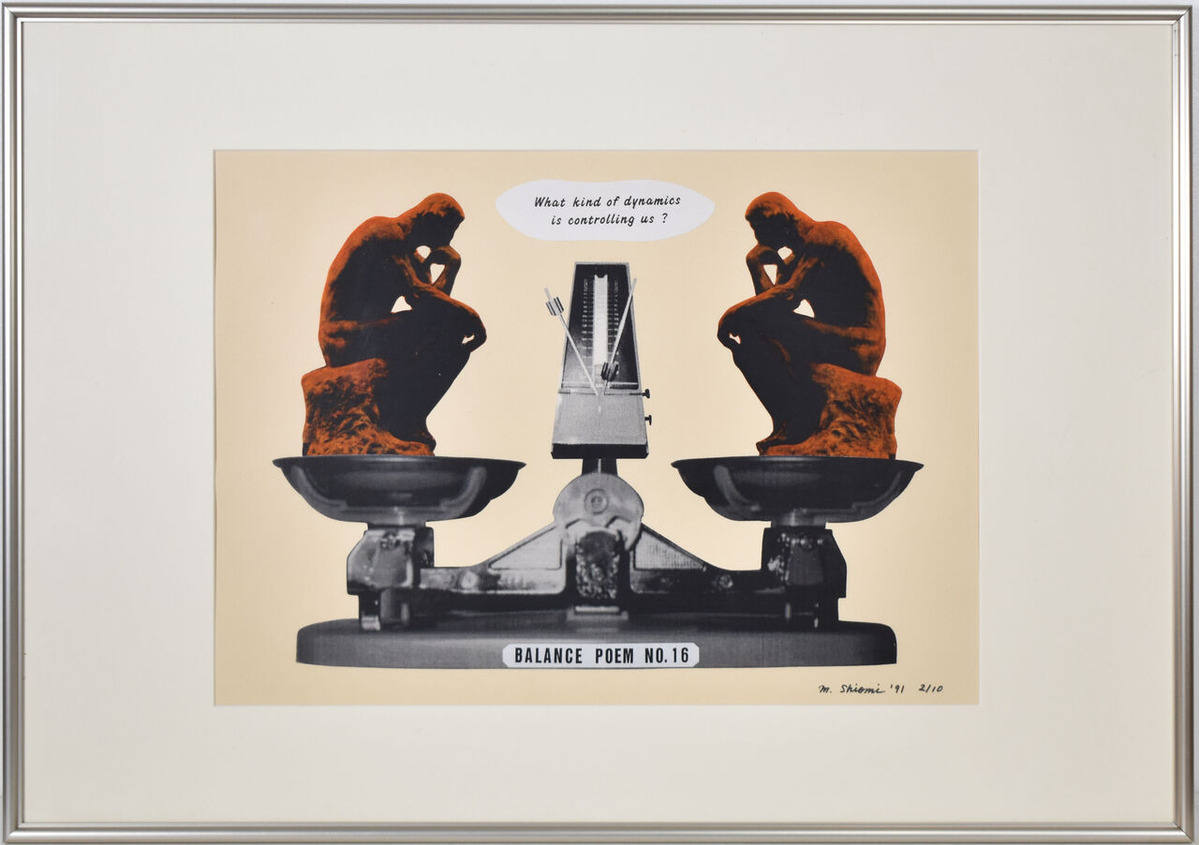 バランス・ポエム 16