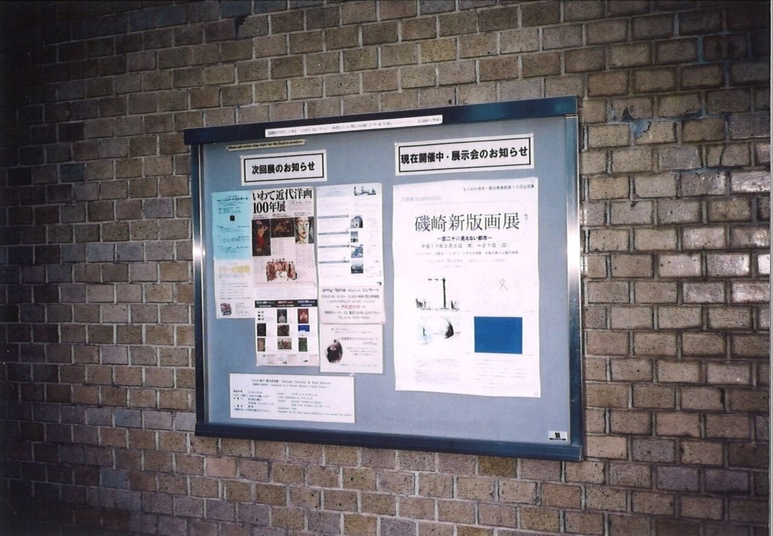 20211209181653_00013