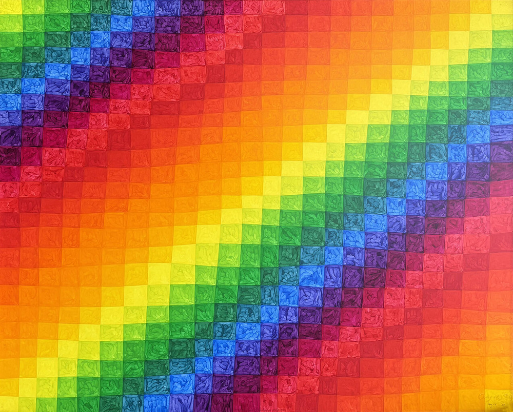 靉嘔《Rainbow field Finnegans Wake #11》