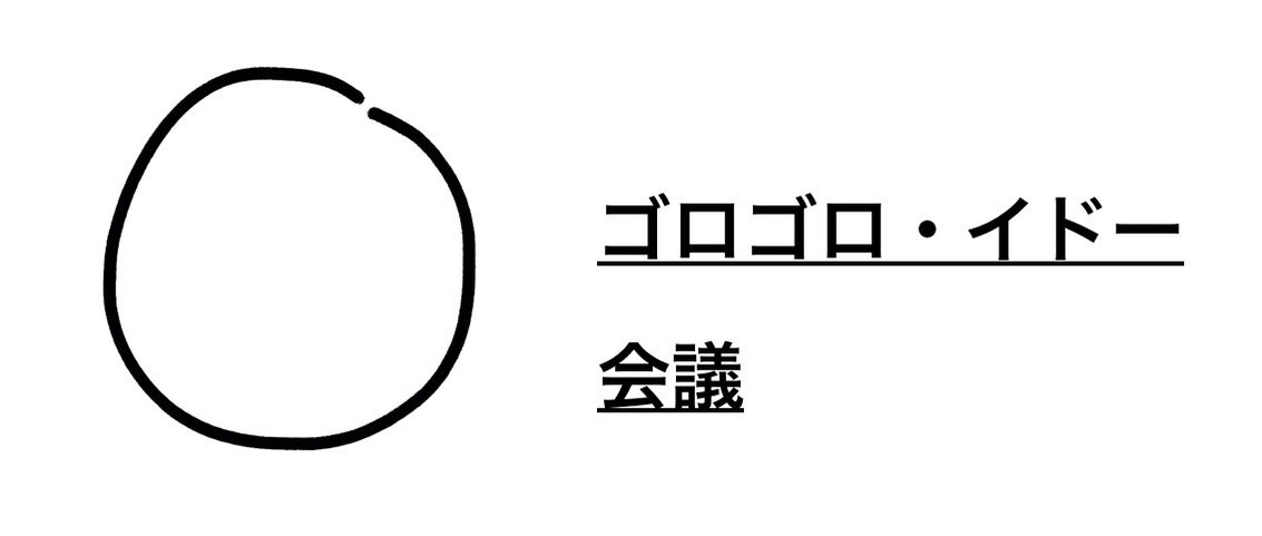 202103佐藤研吾‗1