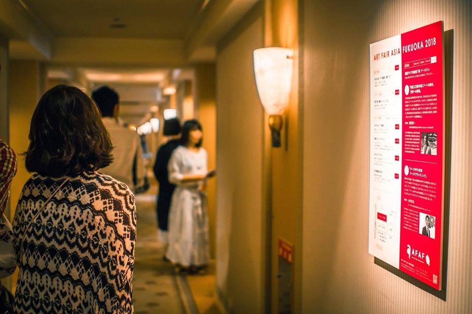 42585796_1040254919487914_3759625263508357120_n