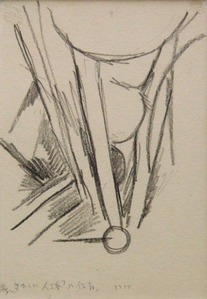 失題_きびしい人格の作者