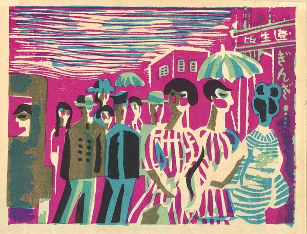 東京回顧図絵川上澄生「夜の銀座」