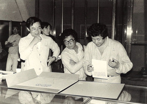 1979年6月5日_東大美博 (49)