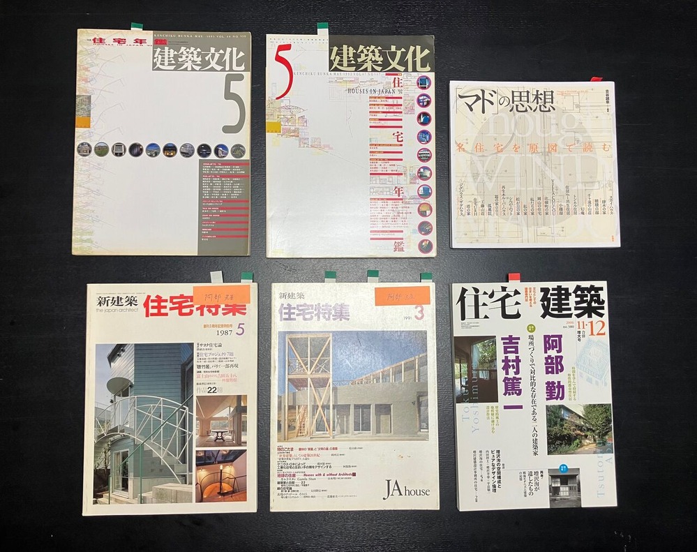 写真 2023-08-23 11.23.34 午前