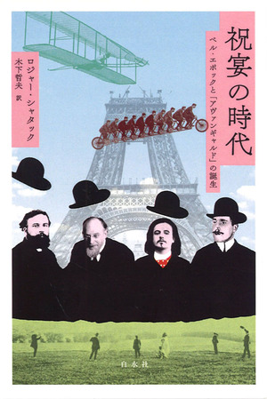 20150730180011_00001 のコピー