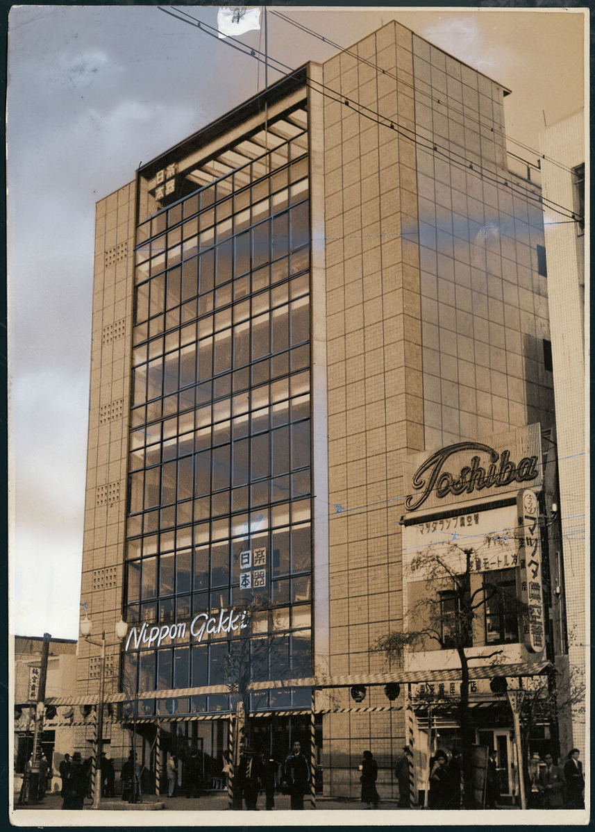 1951yamaha copyright yamaha