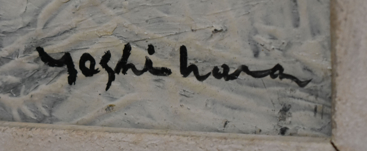 図版２.同上サイン