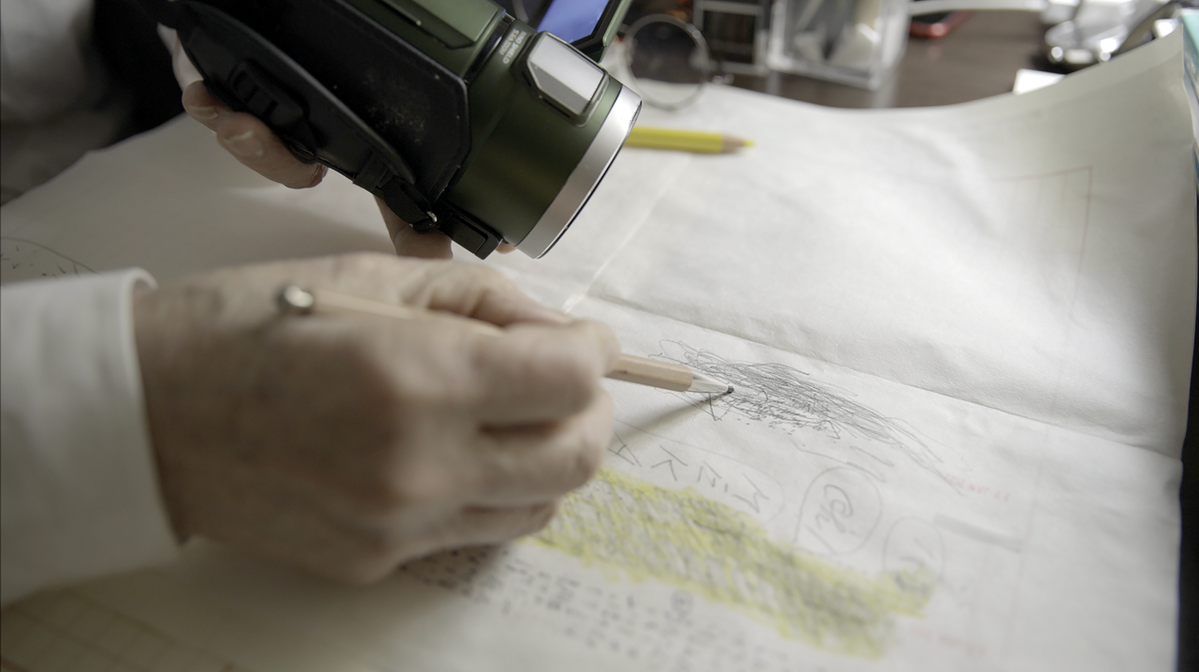 20200406井上春生_vertigo002