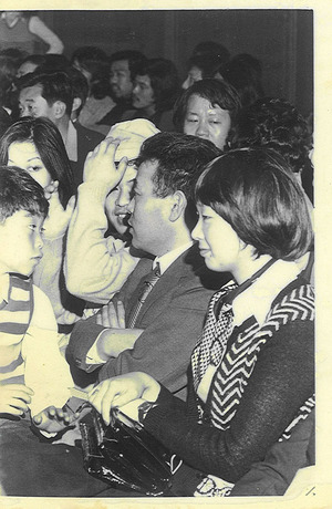 1974年3月31日_高輪プリンスホテル第一回オークション_2_23