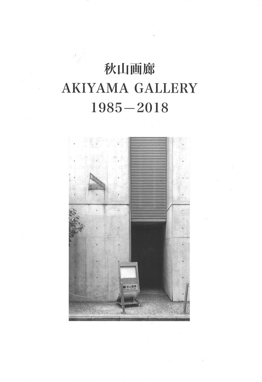 20230516123441_00001