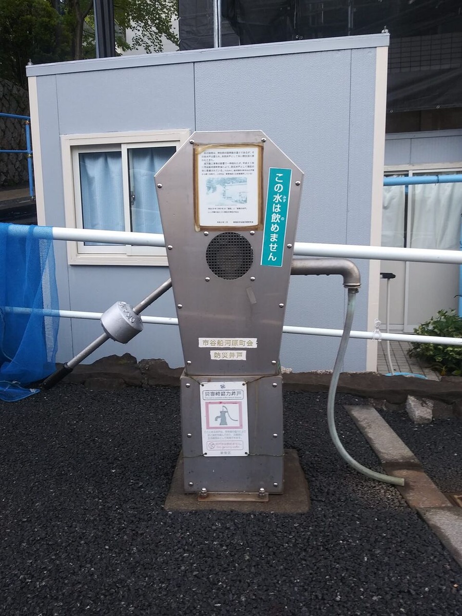 341607783_5443987749038134_3612031967329445273_n