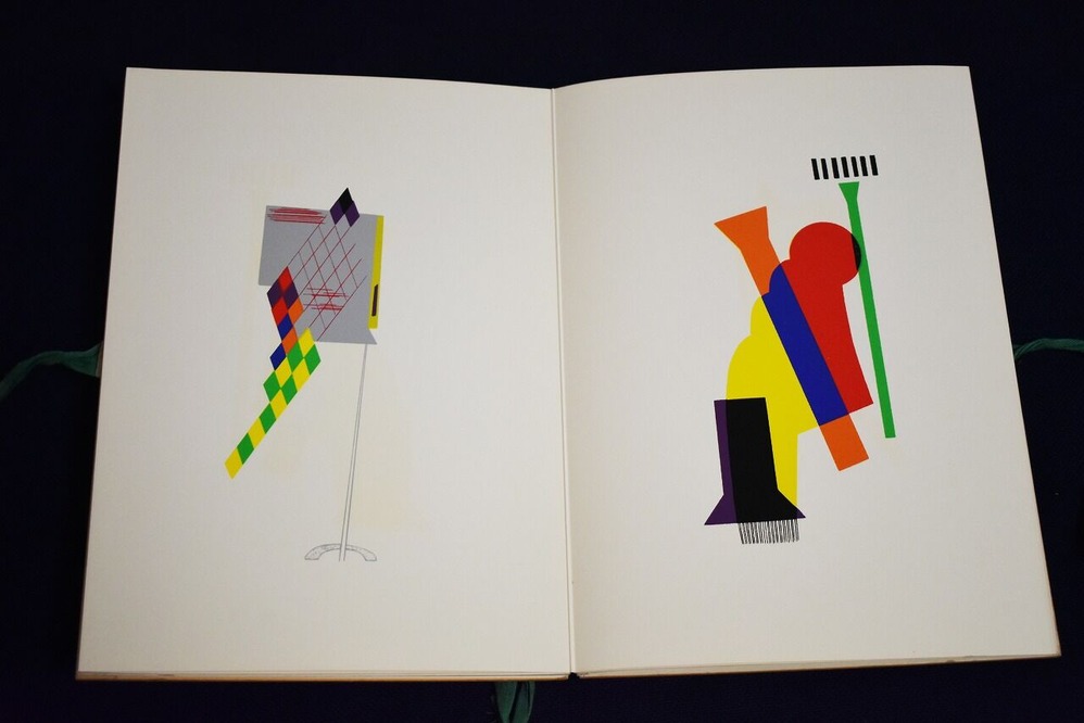 マン・レイ《回転扉》 (8)