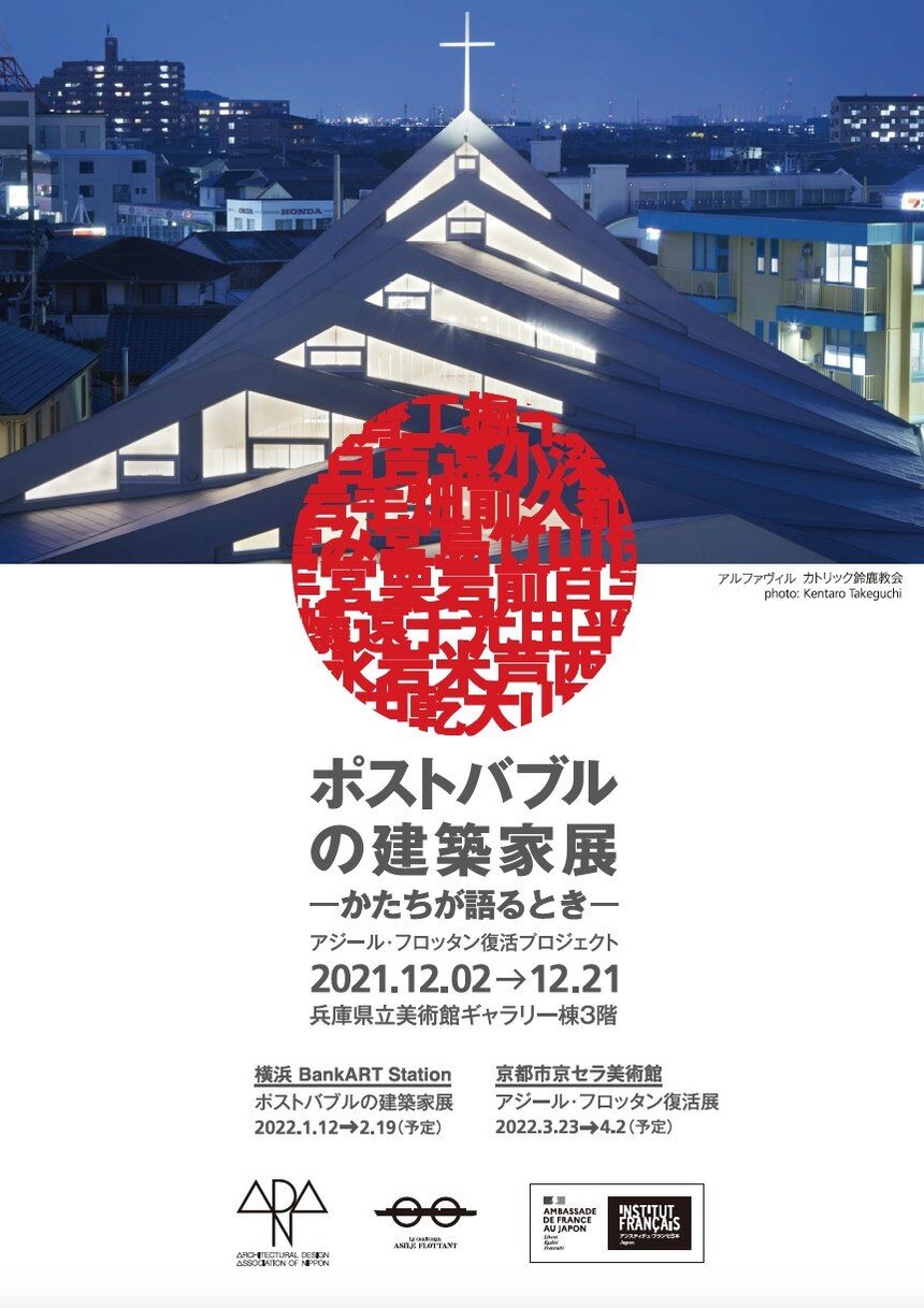 263014796_4551380091642773_521920994058277317_n