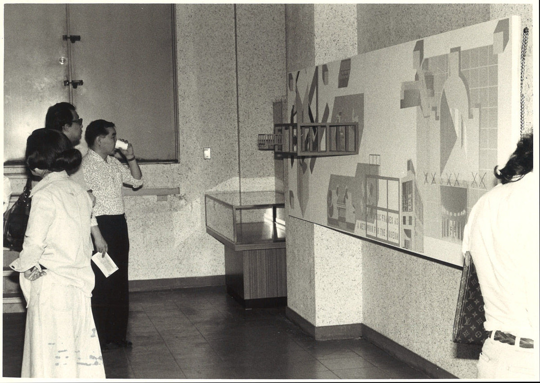 19790605磯崎新展・東京大学美術博物館_00005