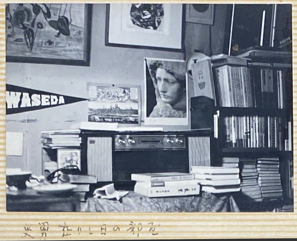 9-08 画室難波田家アルバムより＊要許諾