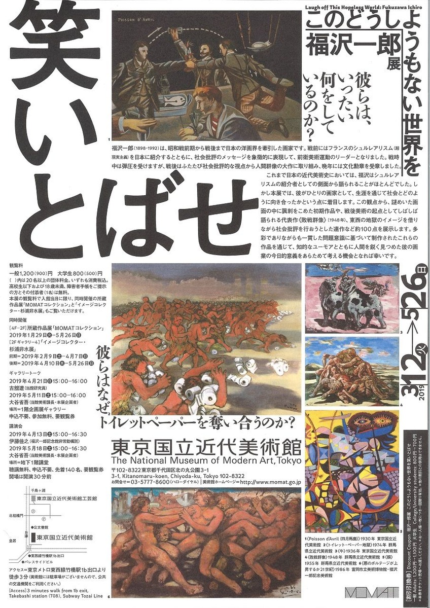 20190302105906_00004