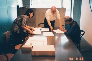 栖十二磯崎サイン