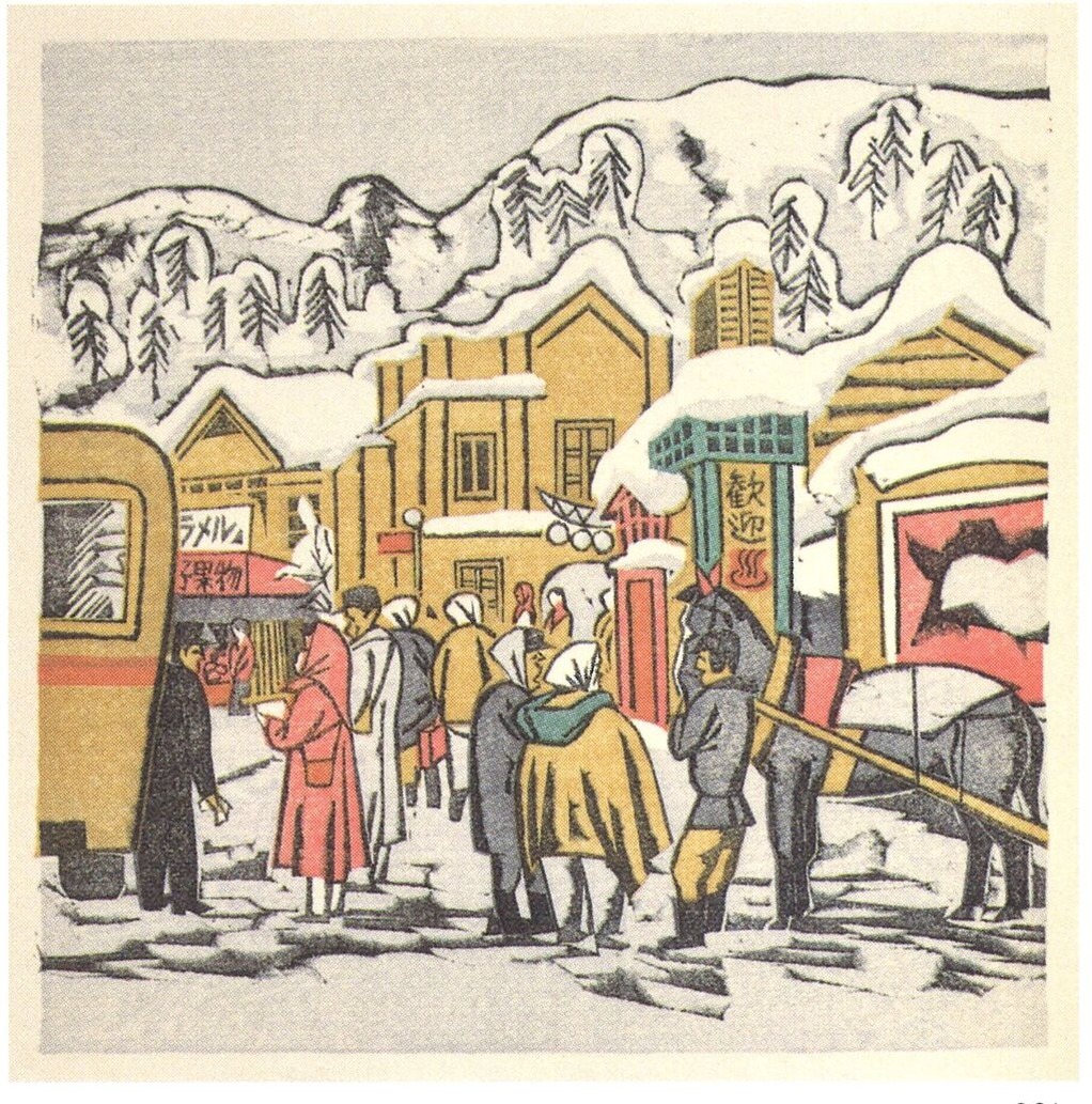 20210910182319_00001