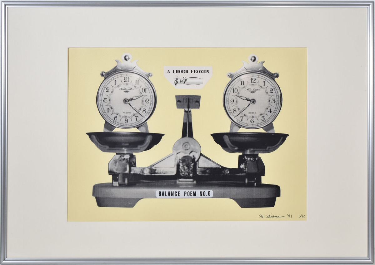 バランス・ポエム 6