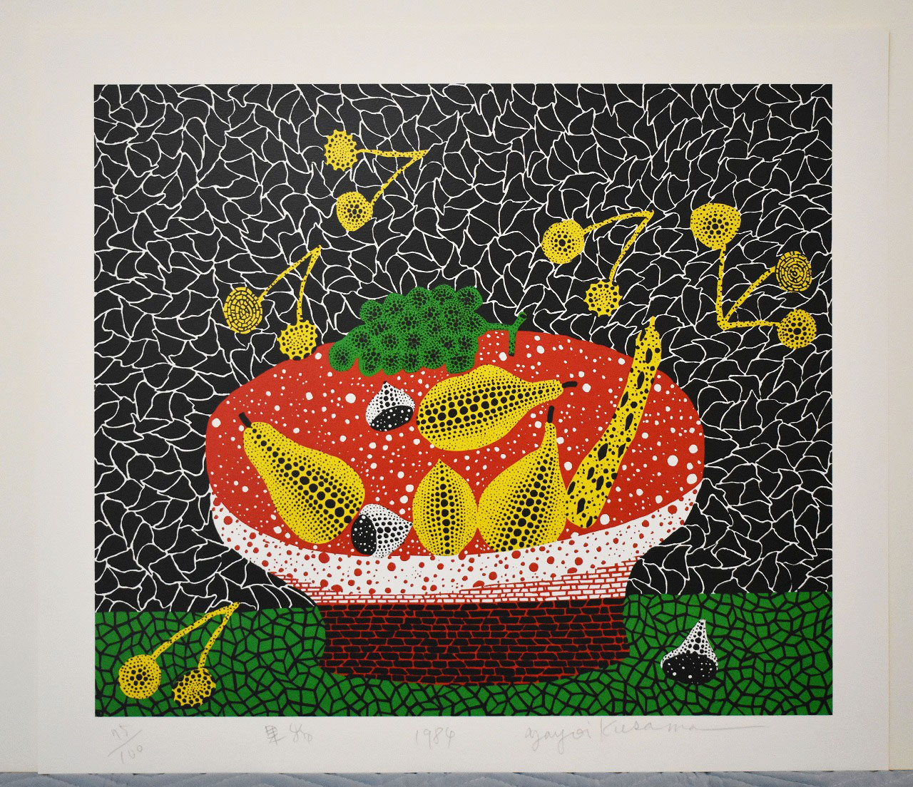 Yayoi KUSAMA Fruits (1)