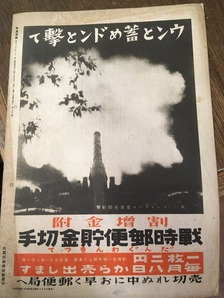 20190805小国貴司写真７