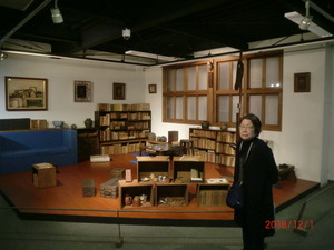 20181201大川美術館アトリエ再現
